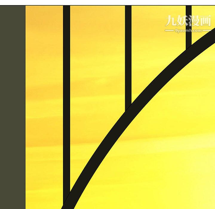 每天忍耐的男人第60话