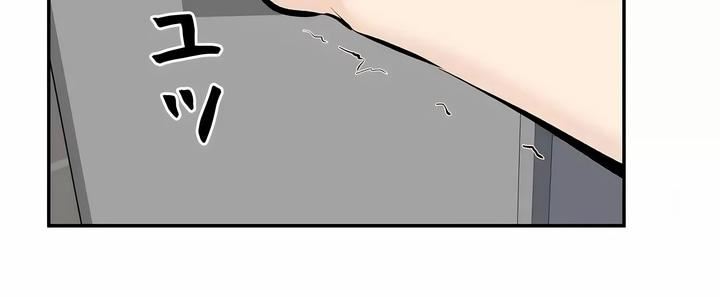 探视第45话-最终话