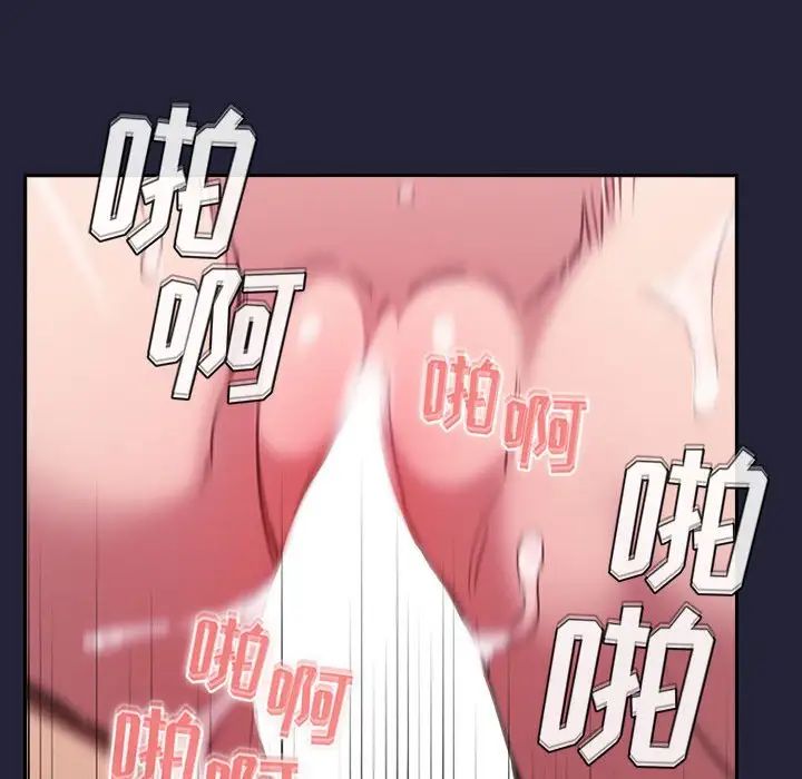 欢迎进入梦幻直播间第16话