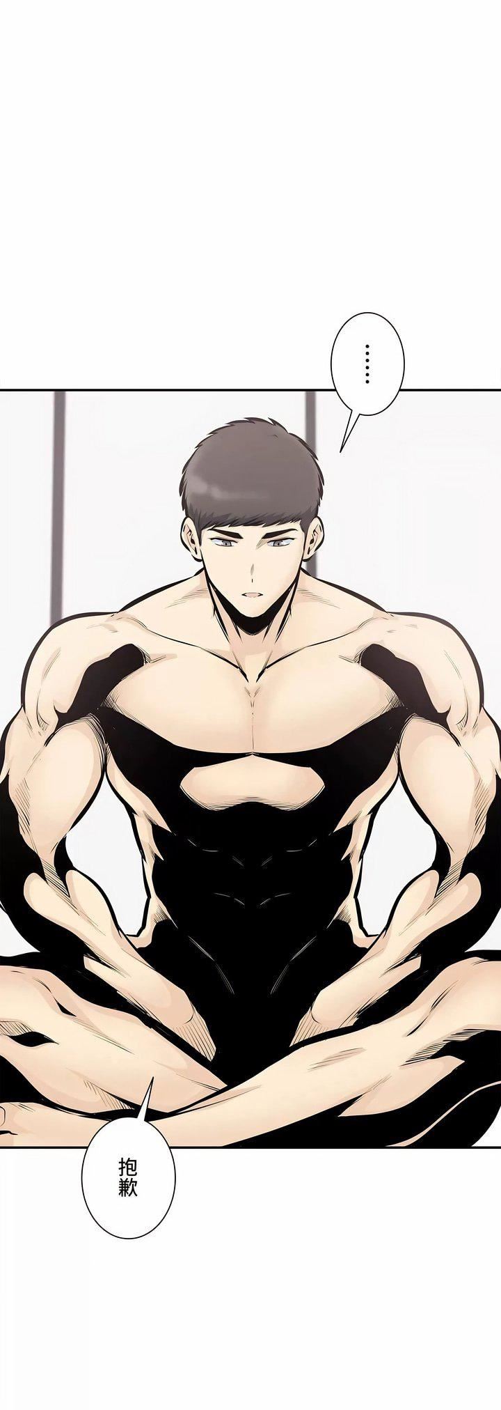 探视第45话-最终话