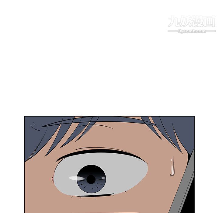 每天忍耐的男人第60话