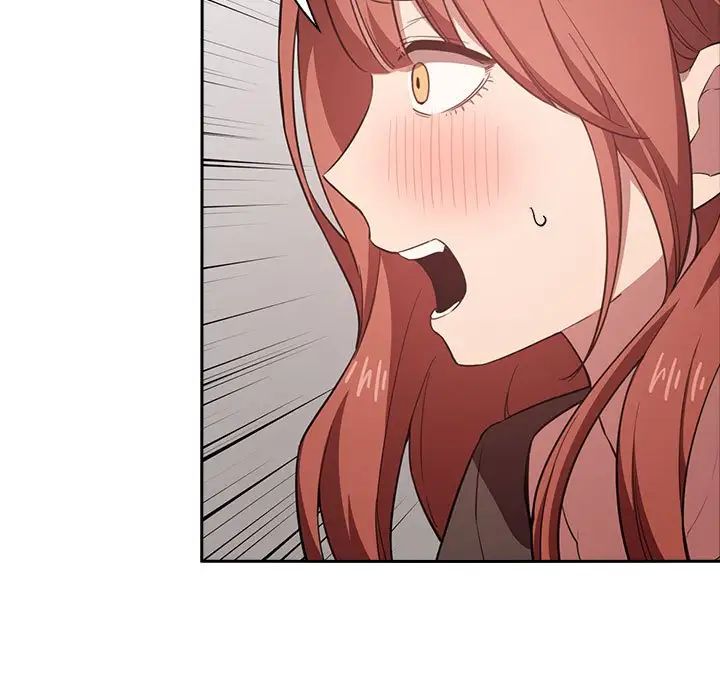 歡迎進入夢幻直播間第17话