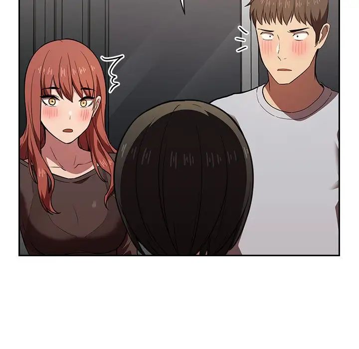 欢迎进入梦幻直播间第17话