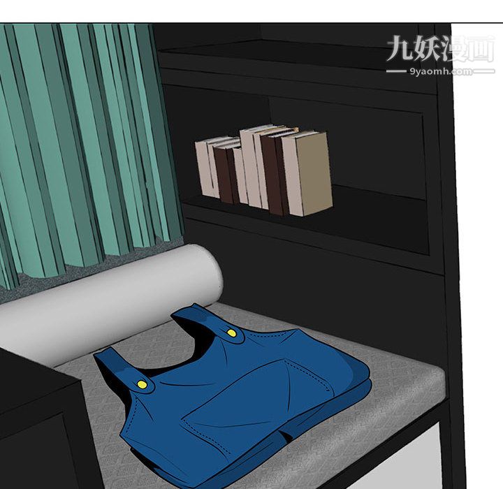 每天忍耐的男人第60话