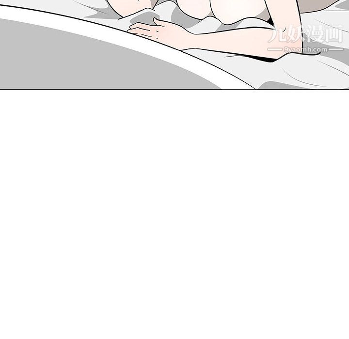 每天忍耐的男人第61话