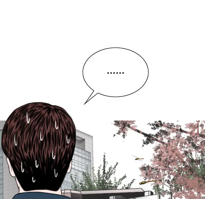 美人为馅第35话