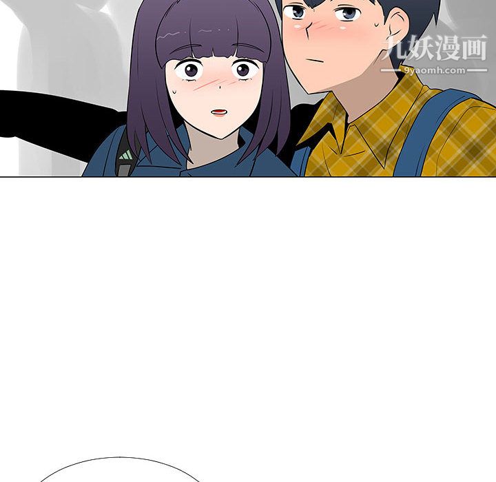 每天忍耐的男人第61话