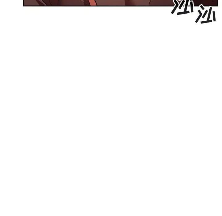 歡迎進入夢幻直播間第17话