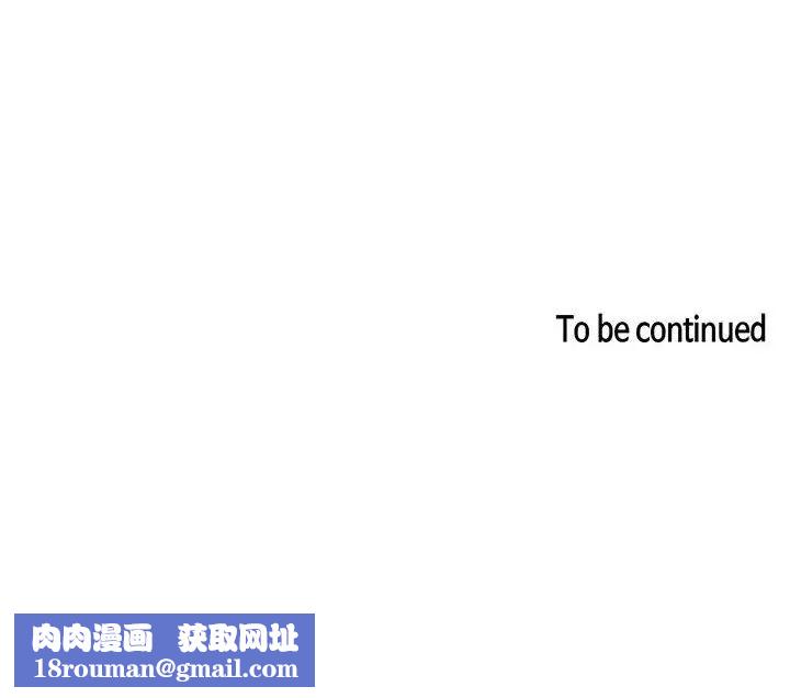 欢迎进入梦幻直播间第17话