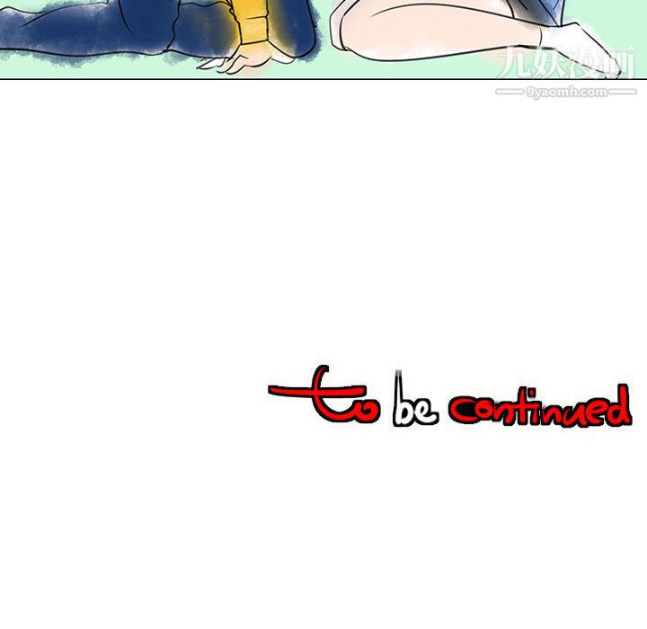 每天忍耐的男人第61话