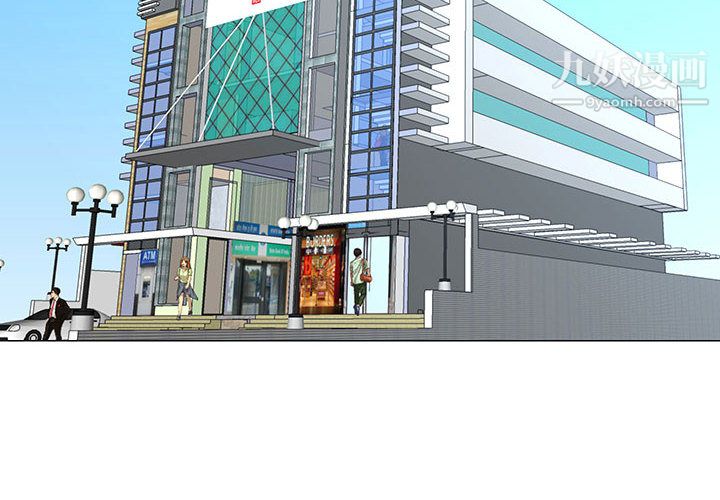 每天忍耐的男人第62話