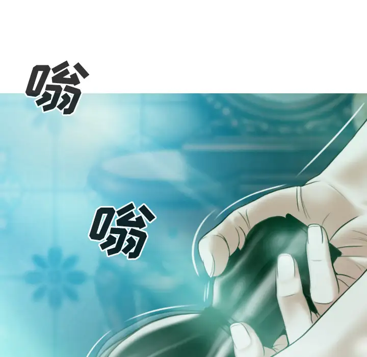 美人为馅第35话