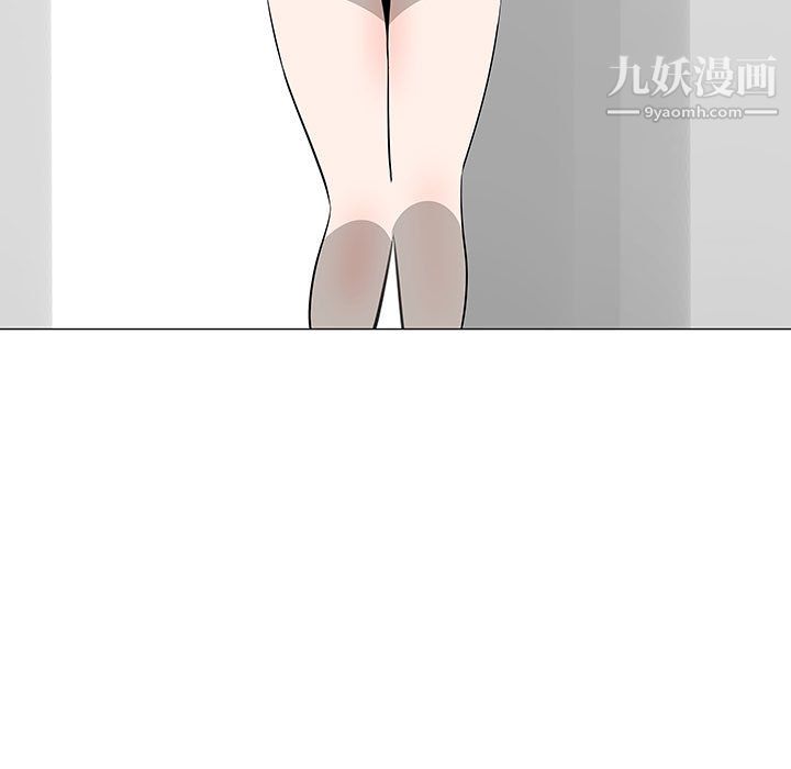 每天忍耐的男人第62话