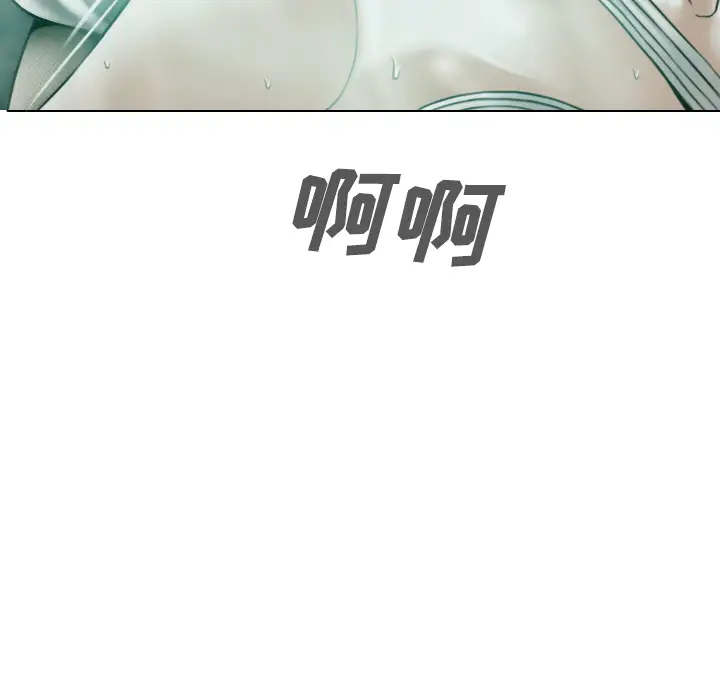 美人为馅第35话