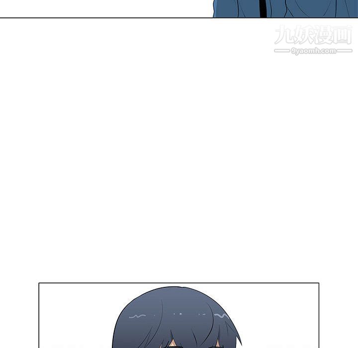 每天忍耐的男人第62话