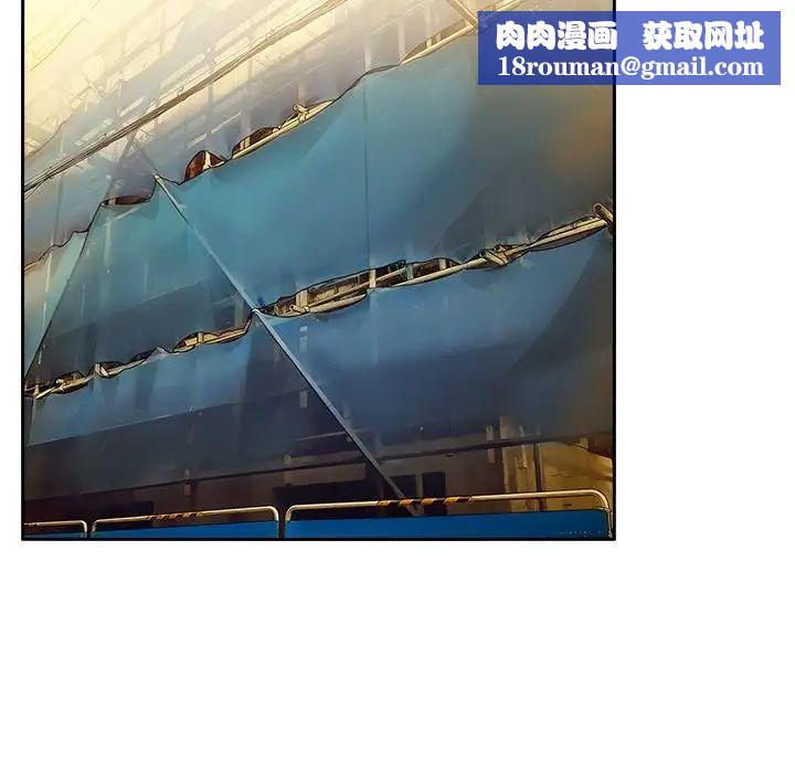 歡迎進入夢幻直播間第18话