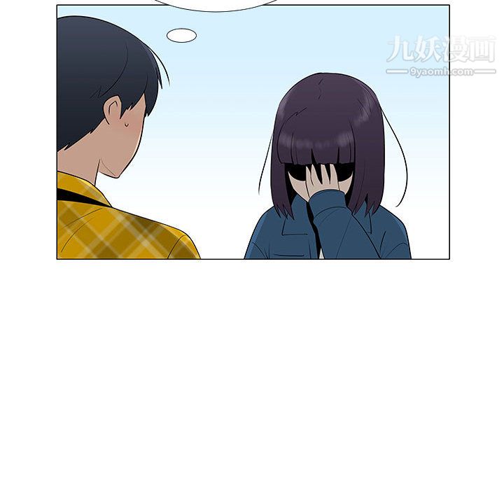 每天忍耐的男人第62话