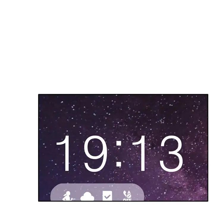 歡迎進入夢幻直播間第18话