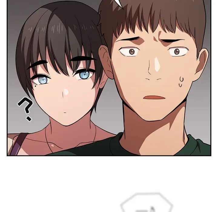 歡迎進入夢幻直播間第18话