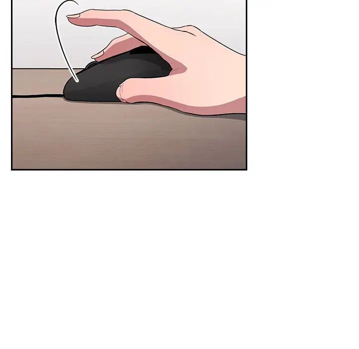 欢迎进入梦幻直播间第19话