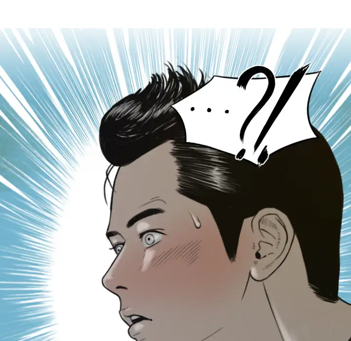 美人为馅第36话