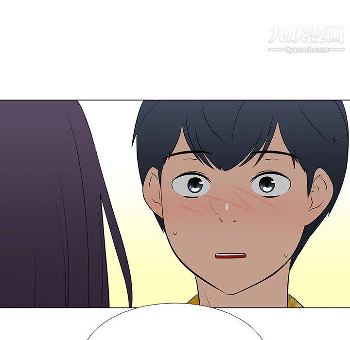 每天忍耐的男人第64話