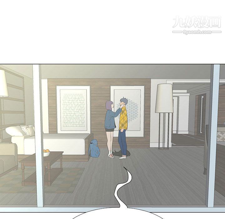 每天忍耐的男人第64话