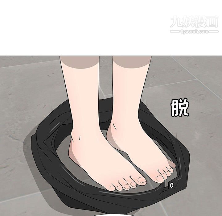 每天忍耐的男人第64話