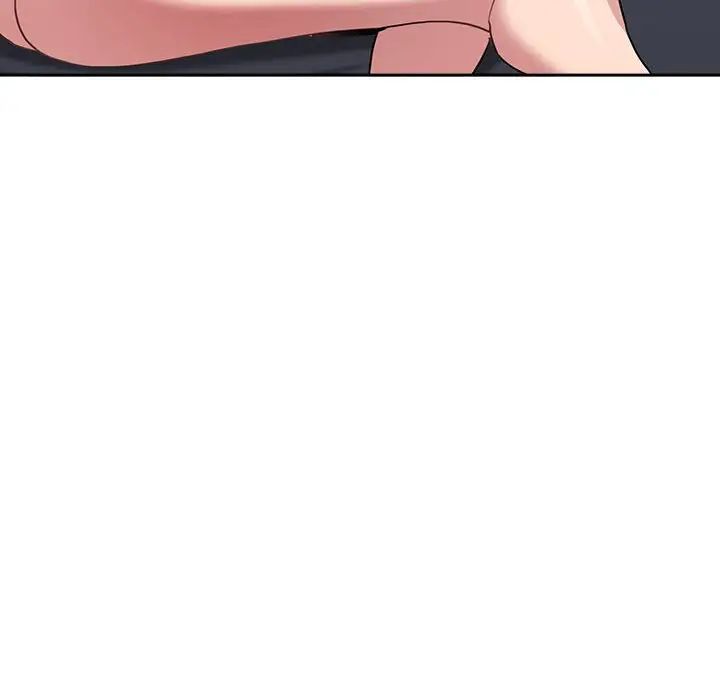 歡迎進入夢幻直播間第20话