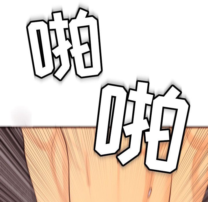 上門老爸第10話