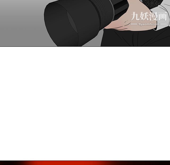 每天忍耐的男人第70话