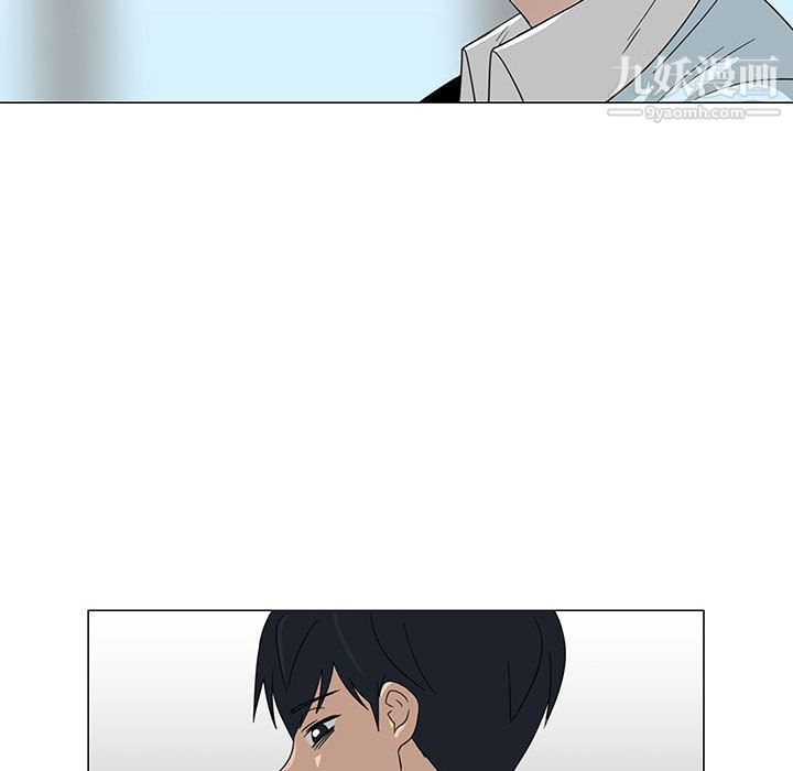 每天忍耐的男人第71话