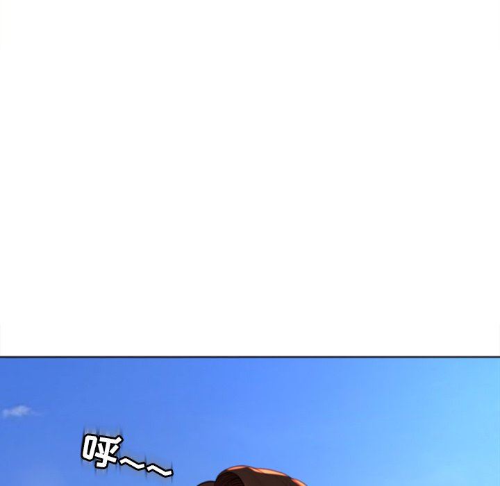 上門老爸第10話