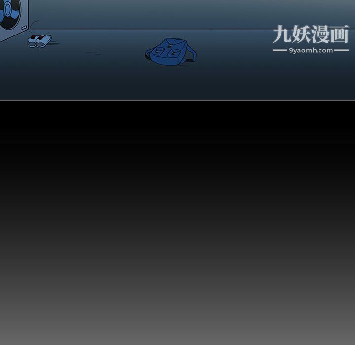 每天忍耐的男人第71話