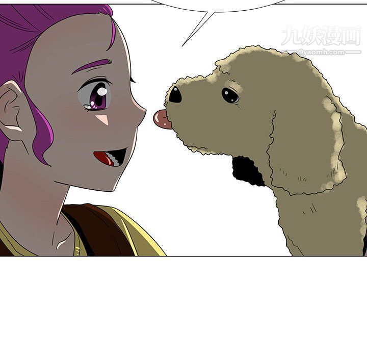 每天忍耐的男人第71话