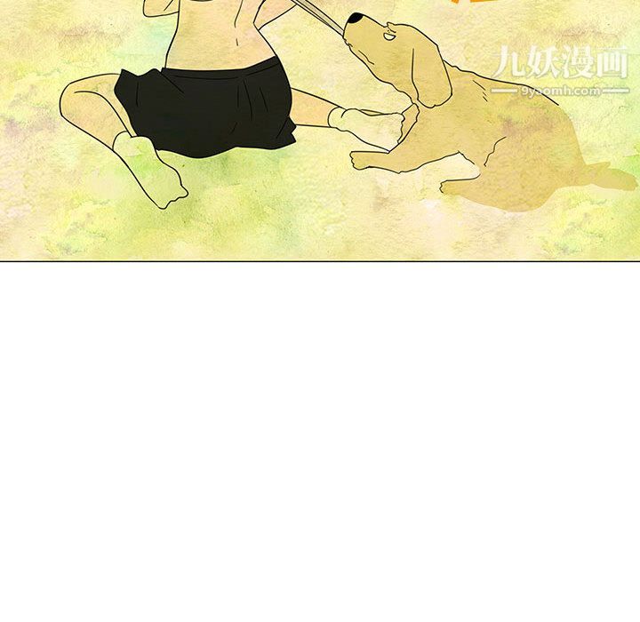 每天忍耐的男人第71話