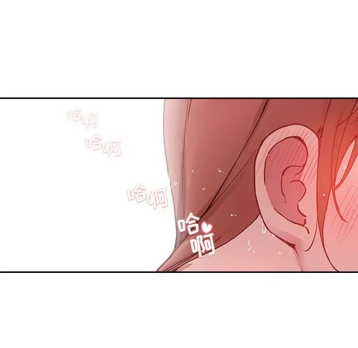 欢迎进入梦幻直播间第22话