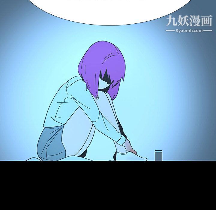 每天忍耐的男人第72话