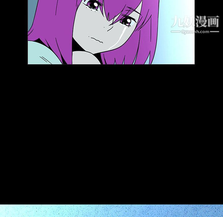 每天忍耐的男人第72话