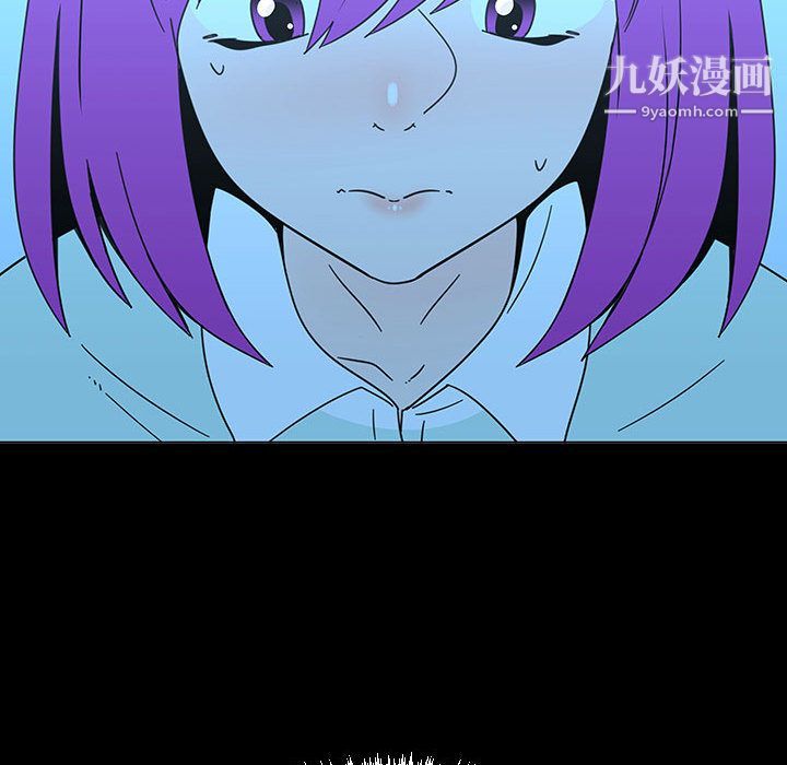 每天忍耐的男人第72话