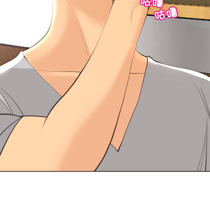 上门老爸第12话