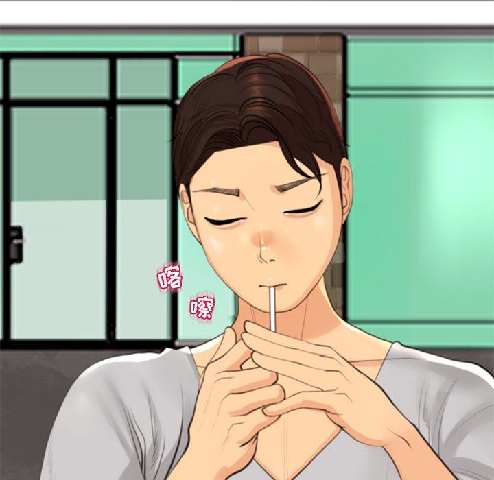 上门老爸第12话