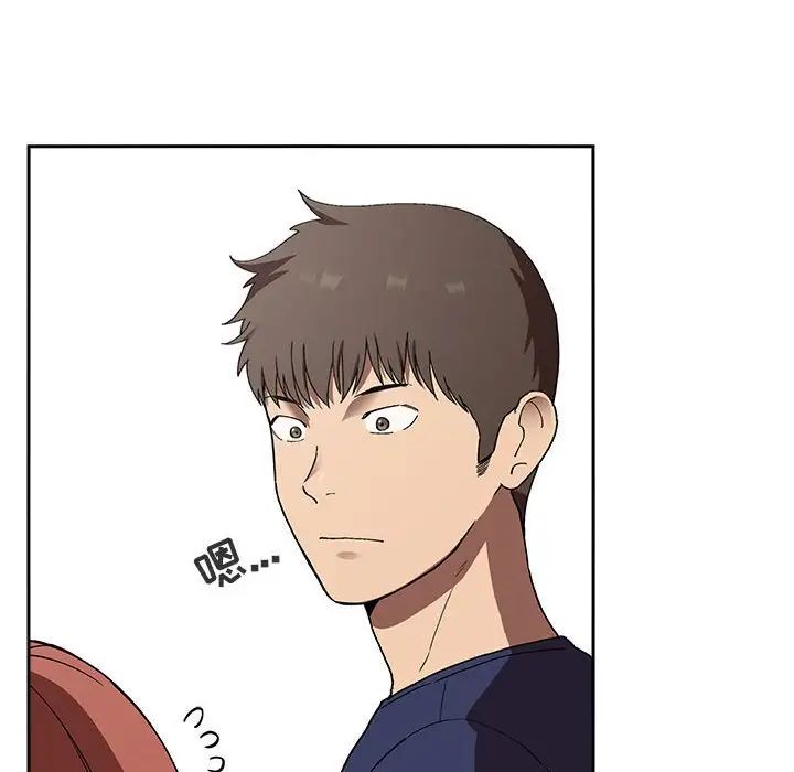 欢迎进入梦幻直播间第23话