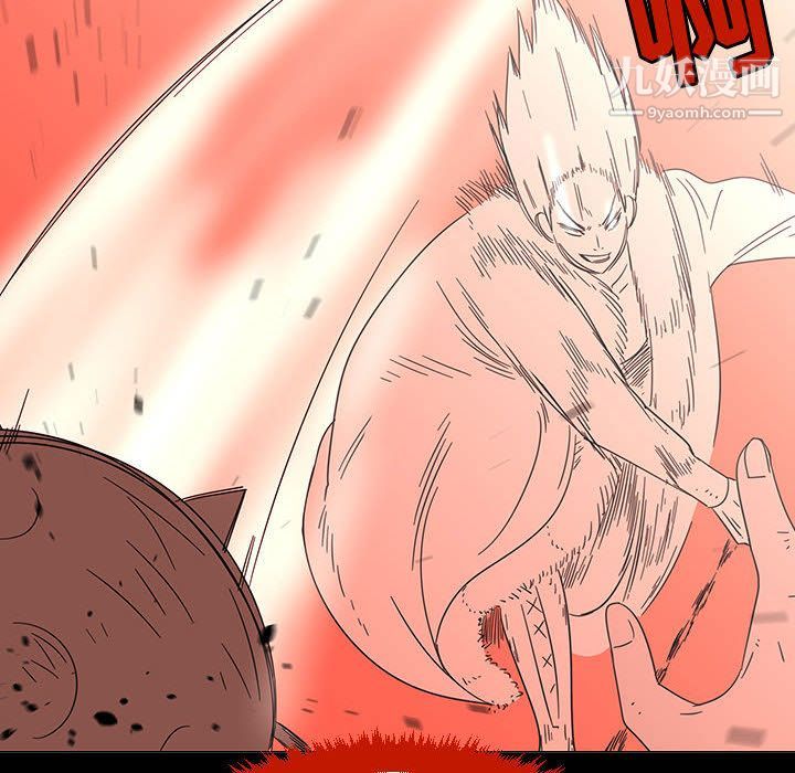 每天忍耐的男人第72话