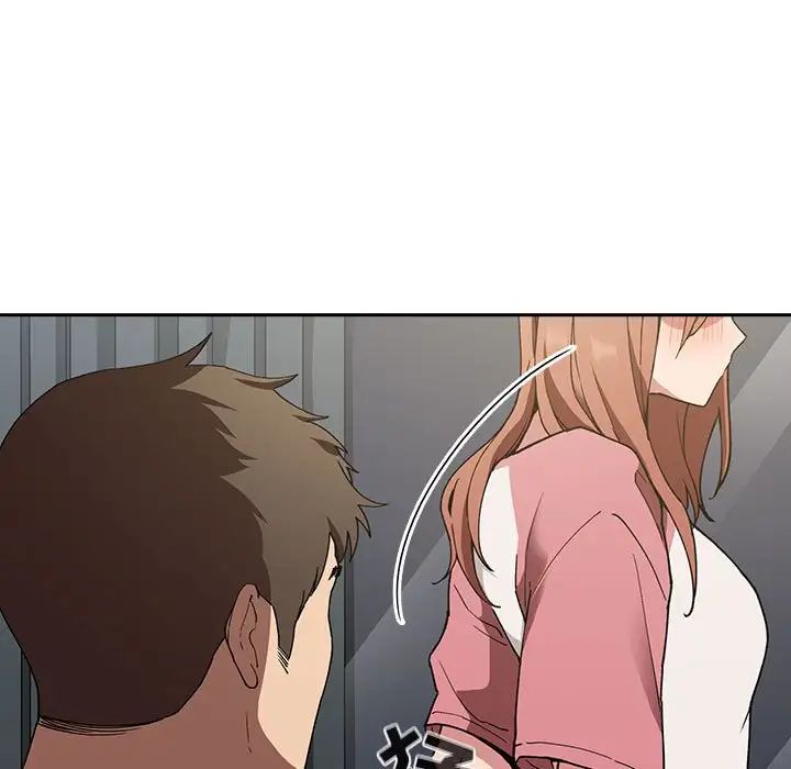 欢迎进入梦幻直播间第23话