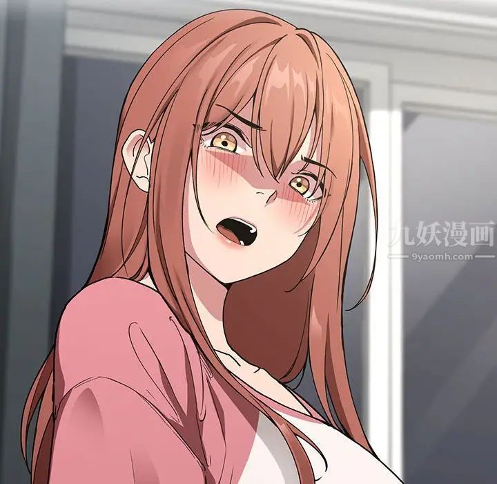 欢迎进入梦幻直播间第23话