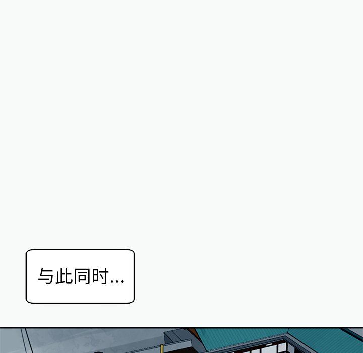 上門老爸第12話