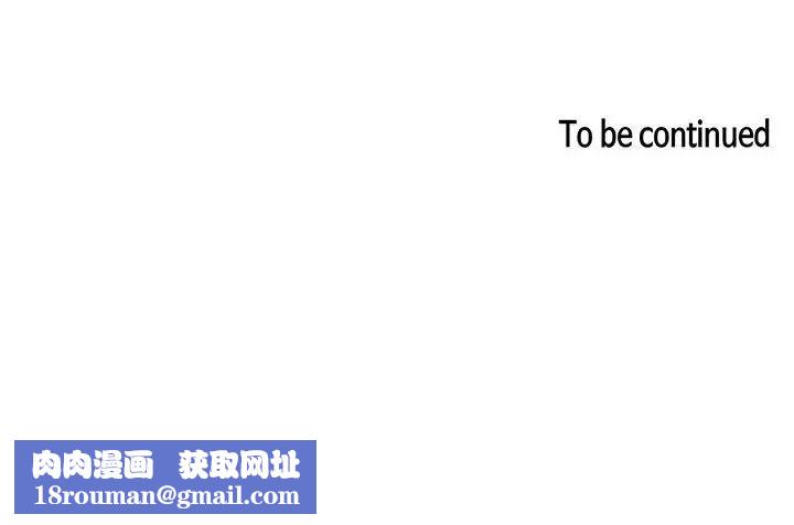 欢迎进入梦幻直播间第23话