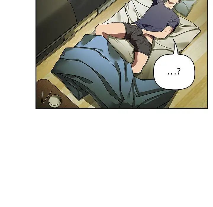 歡迎進入夢幻直播間第24话