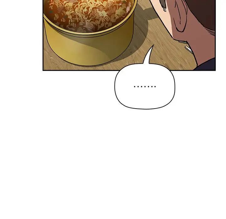 歡迎進入夢幻直播間第24话